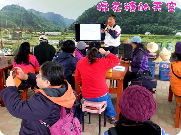 00園長講課