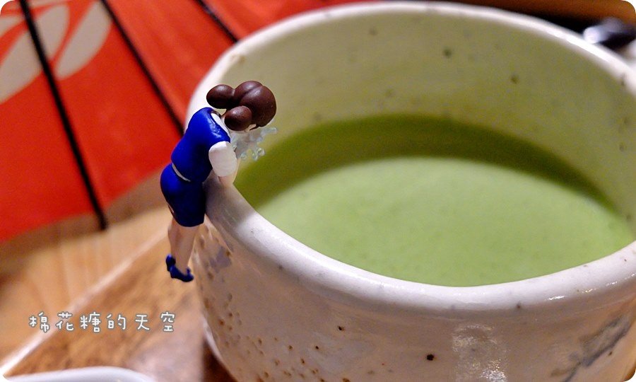 0抹茶牛奶1.JPG