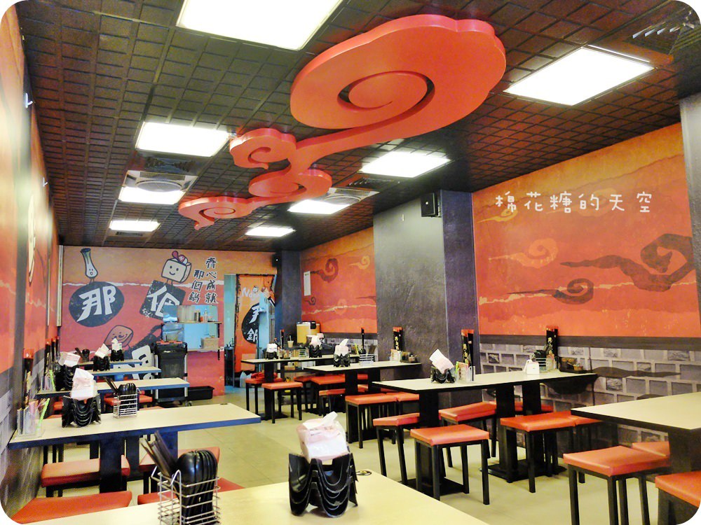 00店面3.JPG