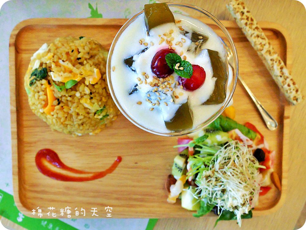 00輕食.JPG