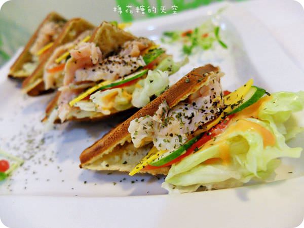 00鹹鬆餅2.JPG
