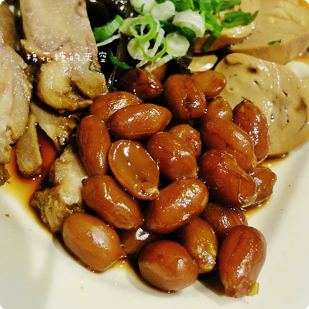 00小菜滷味2.JPG