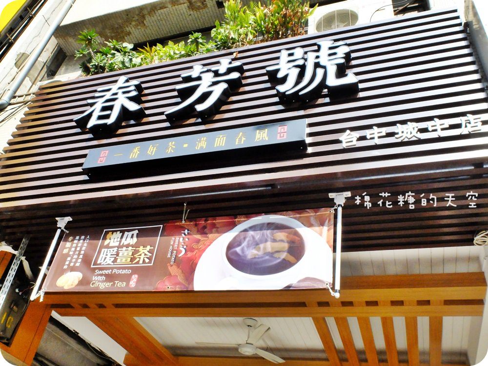 00店面2.JPG