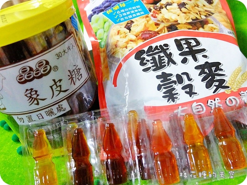 包裝3.JPG