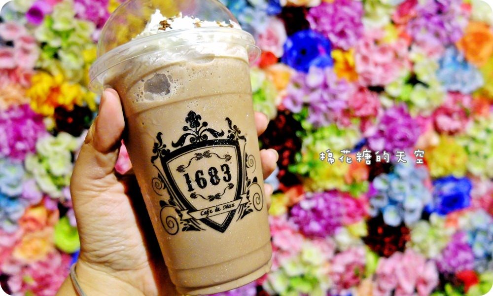 飲料7.JPG