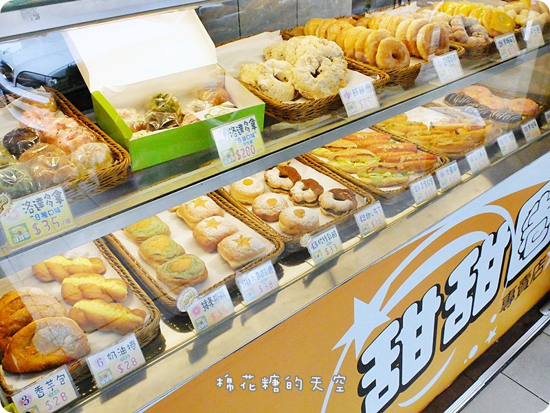 00店面3.JPG