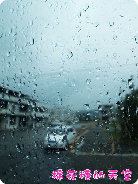 00天氣雨