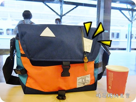 01斜背包11.JPG