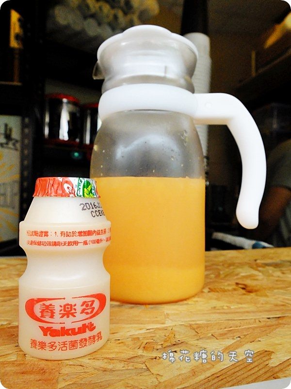 00葡萄柚.JPG