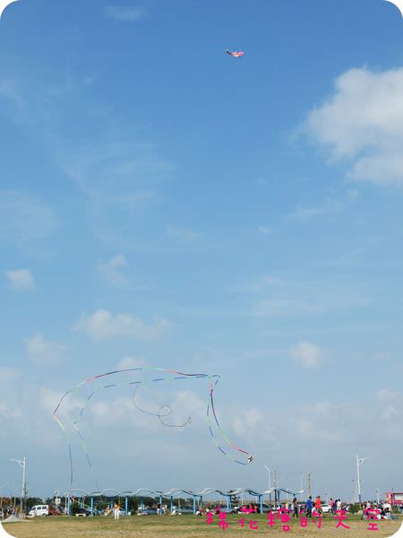 00風箏
