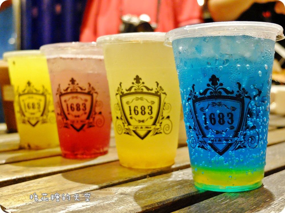 飲料4.JPG