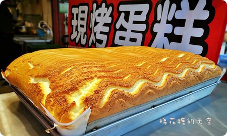 0起司.jpg