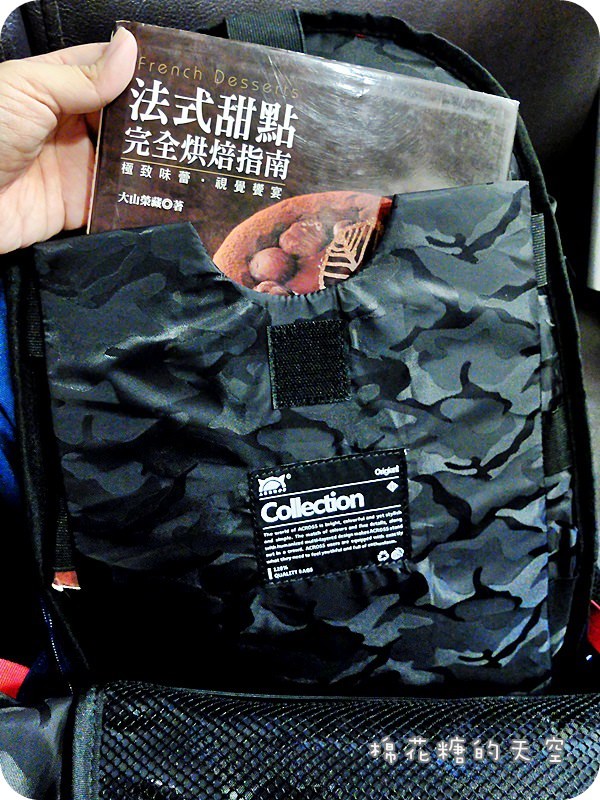 01後背包04.JPG