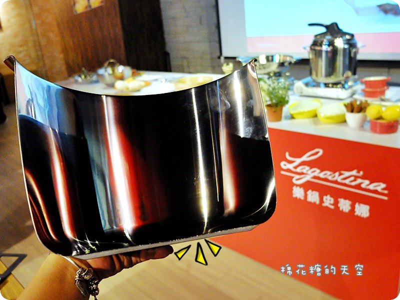 00鍋具介紹-1.JPG