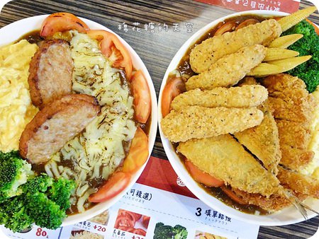 01福田屋餐全5.JPG