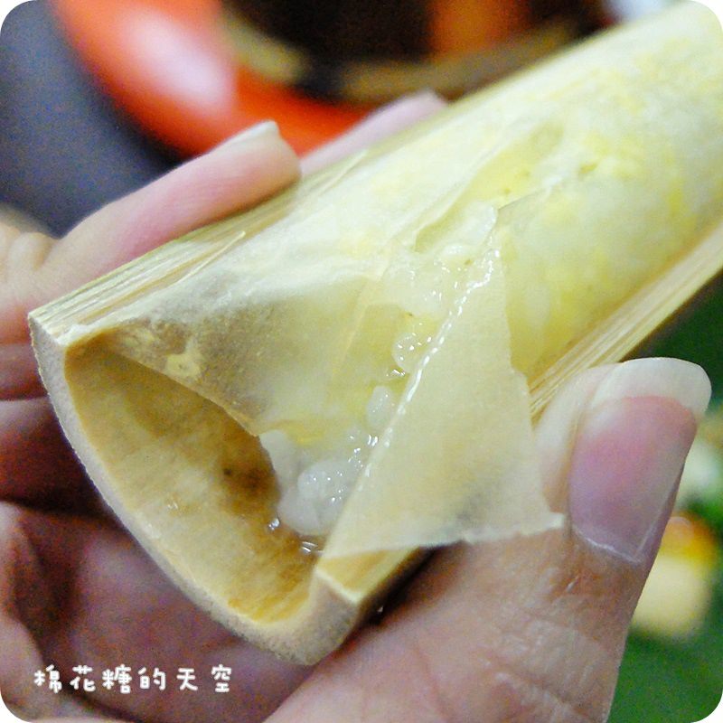 01竹筒飯6.JPG