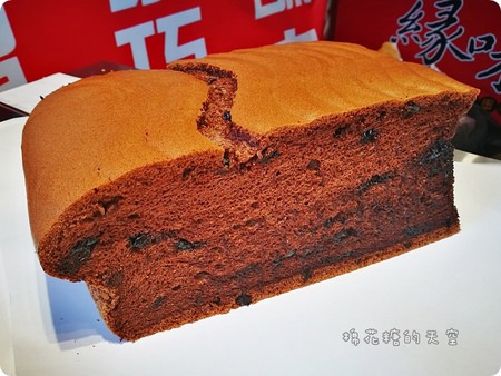 0巧克力4.jpg