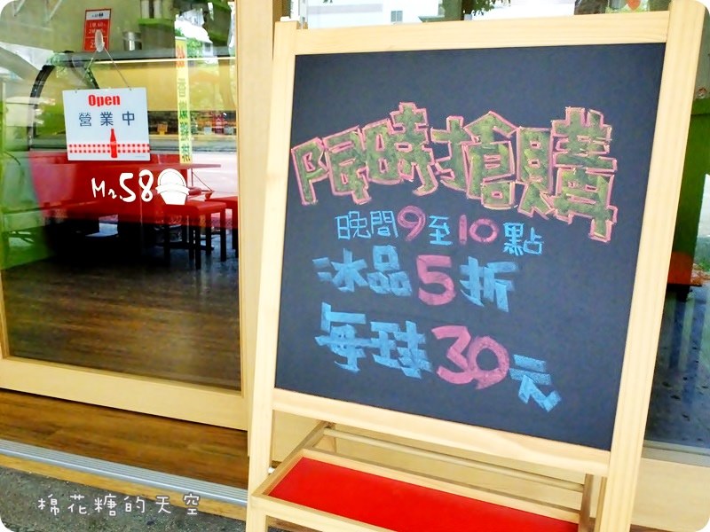 00外觀裝潢02.JPG