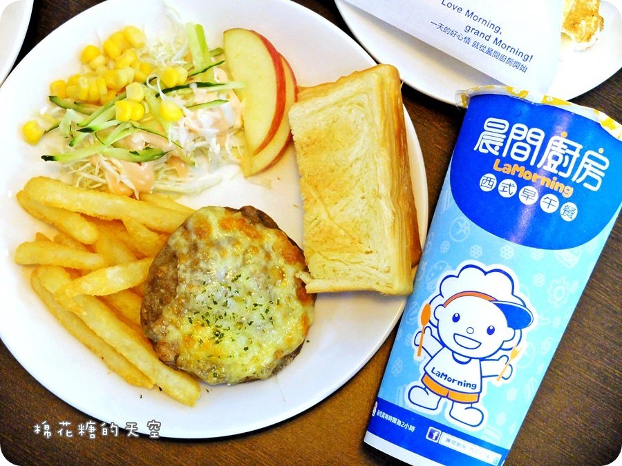 餐套餐.JPG