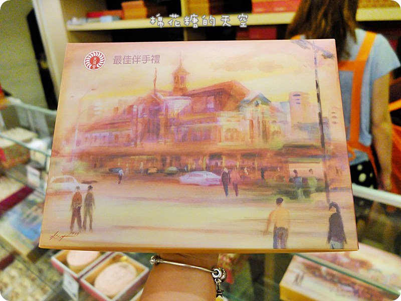00成品3.JPG