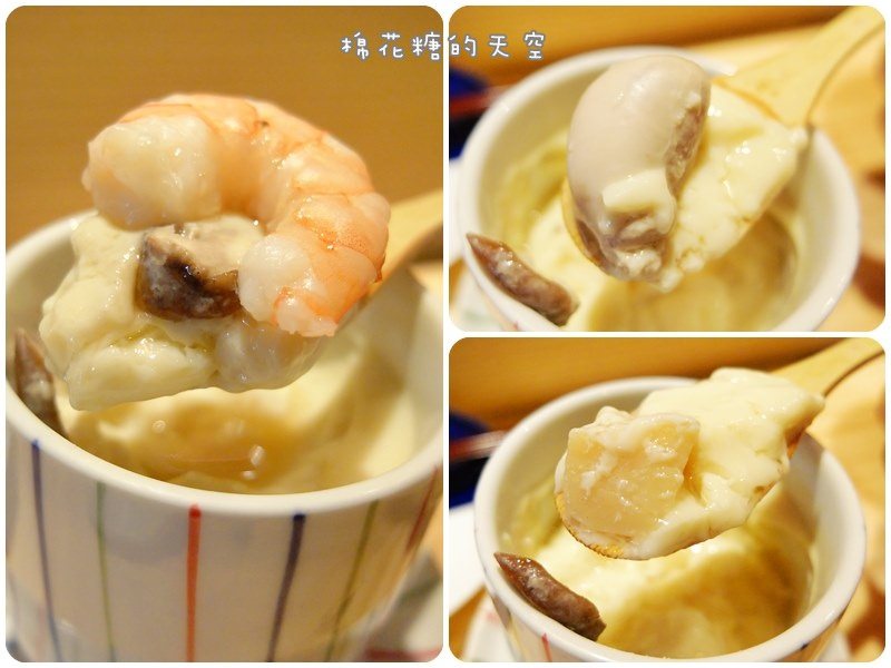 00煮物茶碗蒸2.jpg