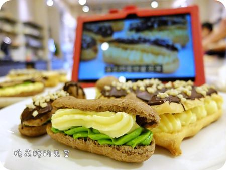 01趣做點心成果2.JPG