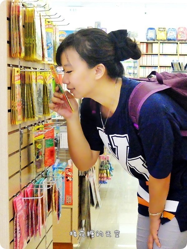 00美妝相關2.JPG
