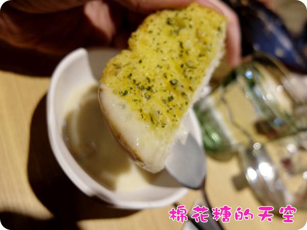 00前菜麵包1