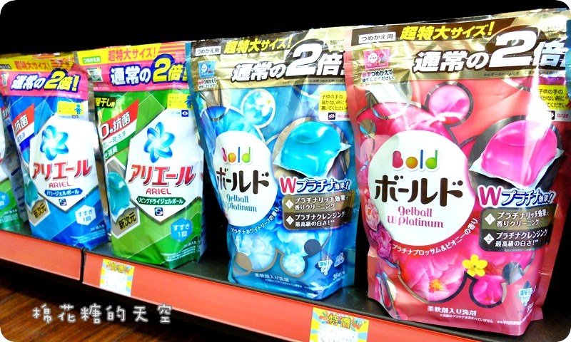 00產品美妝4.JPG