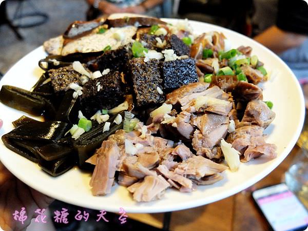00滷味.JPG