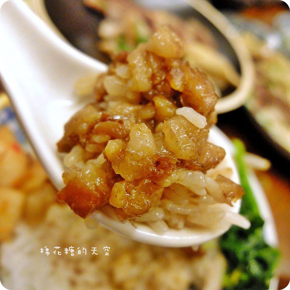 00滷肉飯5.JPG