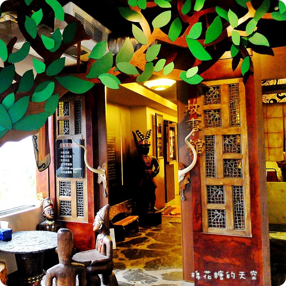 蜻蜓雅築餐廳3.JPG