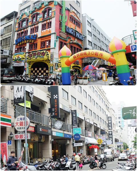 周邊餐廳