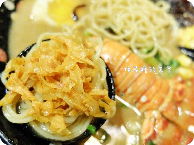 01麵屋一龍配餐2.JPG