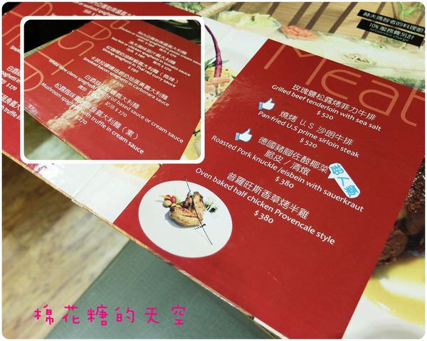 00菜單