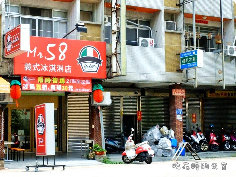 00外觀裝潢03.JPG