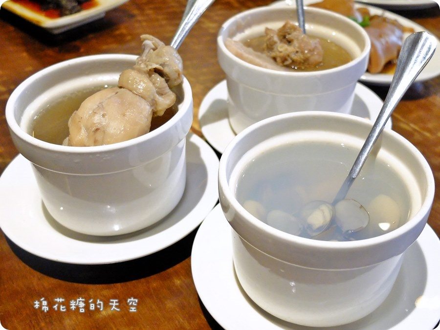 0個人湯.JPG