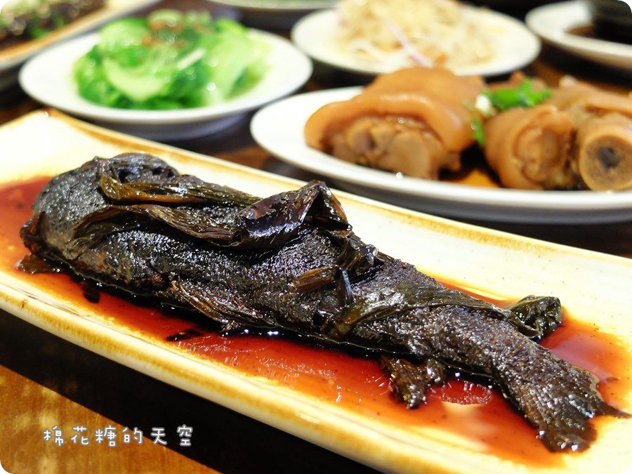 0菜香魚.JPG