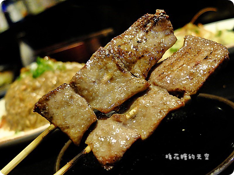 00菜烤牛舌.JPG
