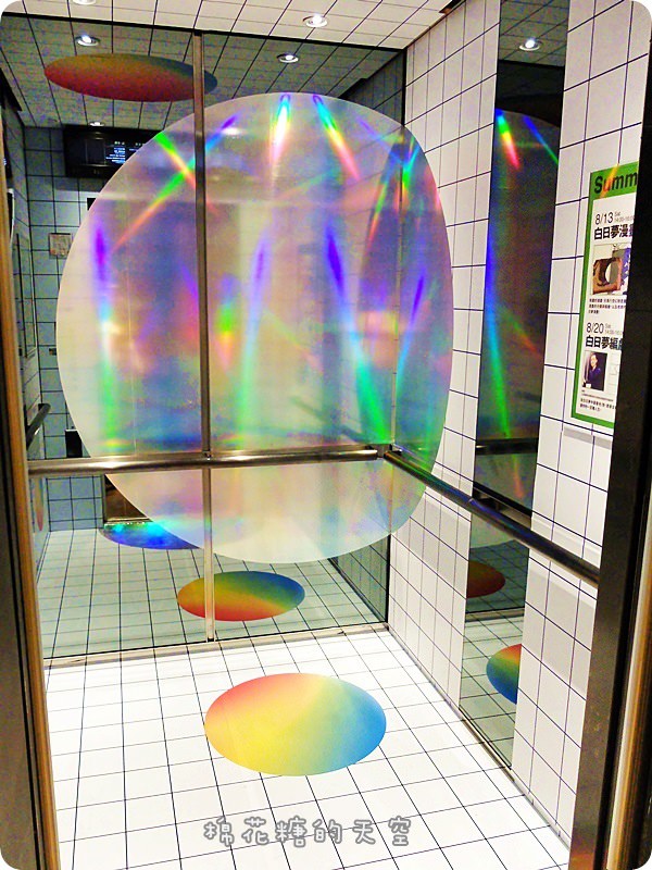 0005-1.JPG
