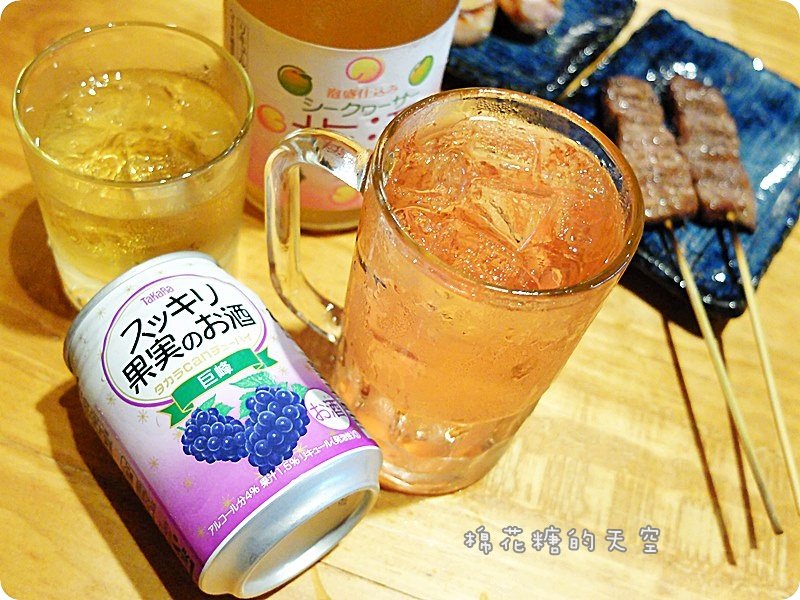 00飲料3.JPG