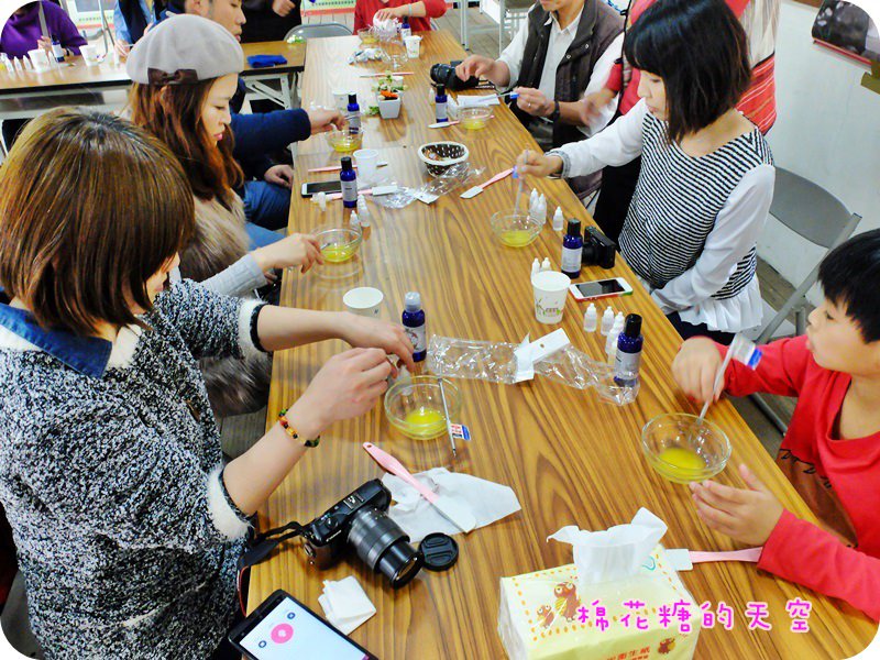 01精華液DIY6.JPG