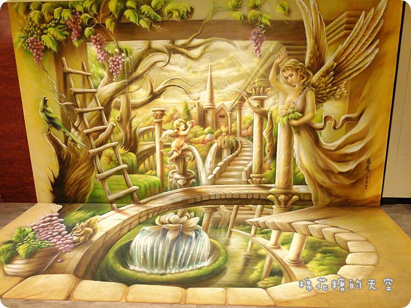 00微笑莊園.JPG