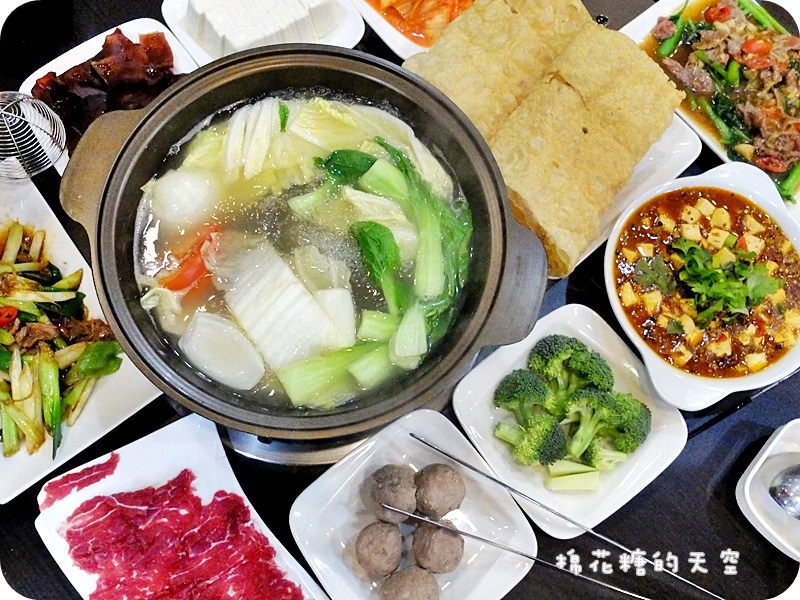 01火鍋全部.JPG