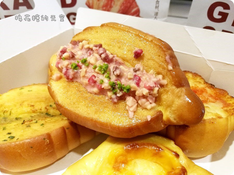 00單貝殼草莓.jpg