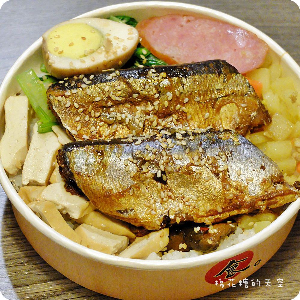 00秋刀魚2.JPG