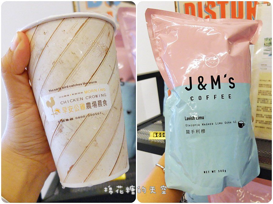 0飲料.jpg