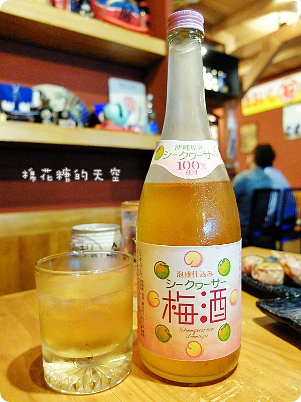 00飲料.JPG