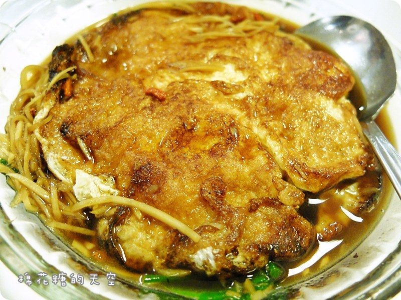 00麻油薑絲蛋.JPG