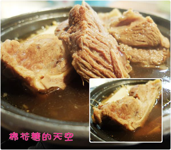 00皇家肉骨茶2.jpg